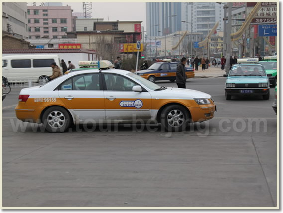 Hohhot Taxi